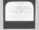 The Siloam Inscription.