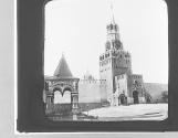 Porte Sainte. Moscou.