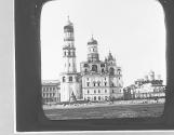 Tour d'Ivan le Grand. Moscou.