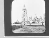Cathedrale de Kiev