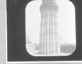 Base Kutub Minar Delhi India.