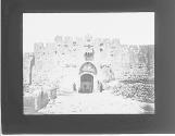 Jerusalem Porte. Saint-Etienne.