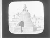 Ivan Velik's Bell Kremlin.