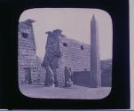 Lougsor. Luxor.