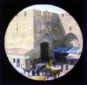 Jaffa Gate. Jerusalem.