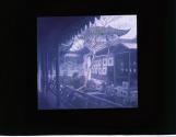 I Yuan