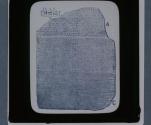 Rosetta Stone