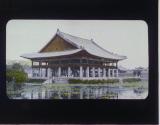 [Untitled]