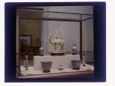 [Memorial Art Gallery, Rochester NY, Japanese antiquities]