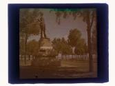 [Indian Monument]