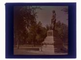 [Indian Monument]