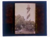 [Lighthouse]