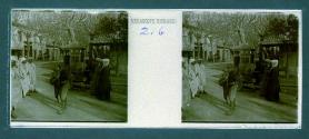 [People in street]