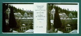 EMPIRE OTTOMAN MACEDOINE COLVENT De Zographon Ensemble