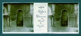 Algerie Tlemecen Mirah du Musee
