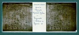 Egypte Midenet Haban Fragments l'historie de Ramsis III