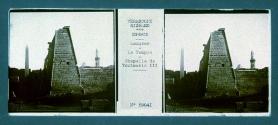 Egypte Louqsor Le Temple Chapelle de Toutmosis III