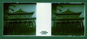 [Oriental architecture]