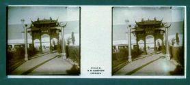 [Oriental architecture]