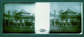 [Chicago Exposition - Oriental architecture]