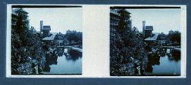 [Arch on water]