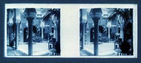 [Interior patio]