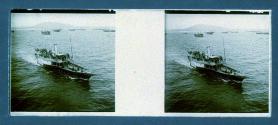 [View of passenger ship]