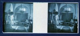[Interior]