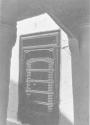 [Door]