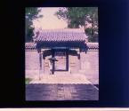 [Untitled]