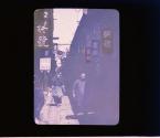 [Untitled]