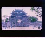 [Untitled]