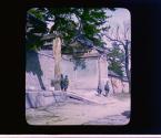 [Untitled]