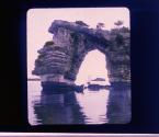 Apart Of Zaimoku Island, One Of Matsushima Views