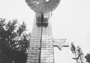Urbana Monument