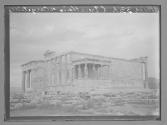 Athenes L'Erechtheion et Caryatides