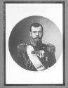 Russie Czar/Nicolas II (Photo Nebuukiu)?