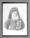 S.S. Mgr Joachim patriarche grec/(Photo Sebah & Joailler)