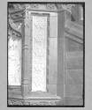 Stratford-on-Avon, Vine Panel, Pulpit-Trinity Church