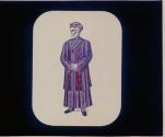 Second Mahommedan