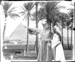 "My Egyptian Mummy"