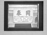 [Untitled]