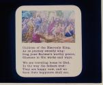Children of the Heavenly King