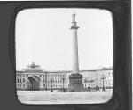 Tower of Alexandre the Great-St. Petersburg, Russia. Colonne Alexandr e St. Petersbourg.