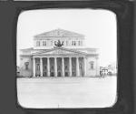 The Theatre of Moscow. La Theatre de Moscow.