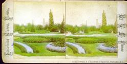 Garden of Plants, U.S. Department of Agriculture, Washington, D.C.