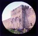 Jerusalem. Golden Gate.