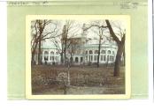 Columbian Exposition