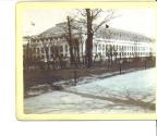 Columbian Exposition