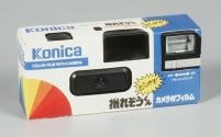 Konica Single-use 35mm camera w/ flash